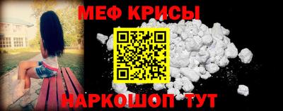 соль ск Ливны