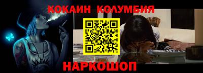 меф Лесосибирск