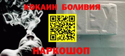 герыч Ликино-Дулёво