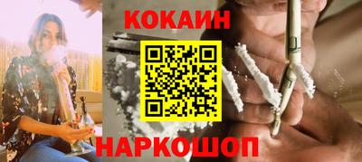 герыч Ликино-Дулёво