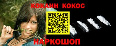 герыч Ликино-Дулёво