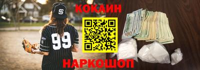 герыч Ликино-Дулёво