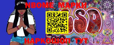 меф Лесосибирск