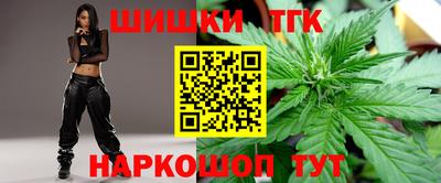 соль ск Ливны