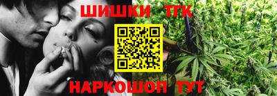 меф Лесосибирск