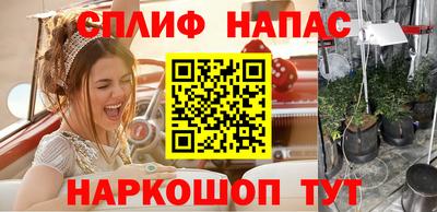 герыч Ликино-Дулёво