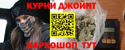 герыч Ликино-Дулёво