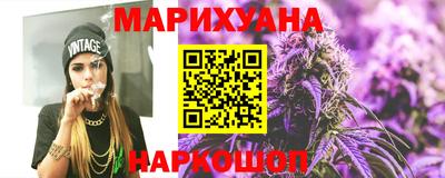 соль ск Ливны