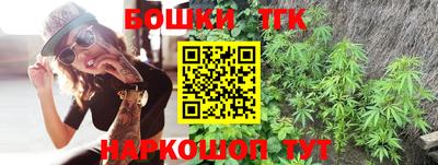 герыч Ликино-Дулёво