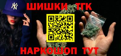 герыч Ликино-Дулёво