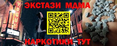 соль ск Ливны