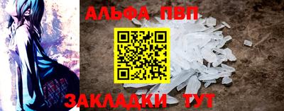 герыч Ликино-Дулёво
