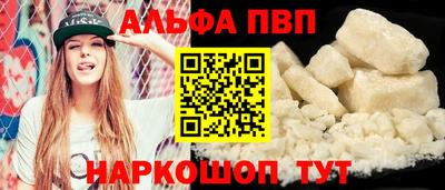 герыч Ликино-Дулёво