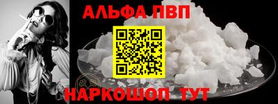 герыч Ликино-Дулёво