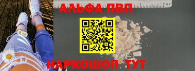 меф Лесосибирск