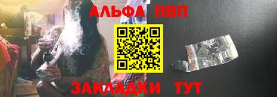 меф Лесосибирск