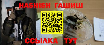 меф Лесосибирск