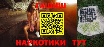 меф Лесосибирск