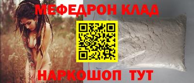 герыч Ликино-Дулёво