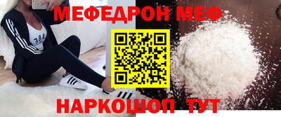 герыч Ликино-Дулёво